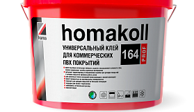 Клей Homakoll универсальный 164 Prof (20 кг) для коммерческих напольных покрытий, для любых оснований, морозостойкий